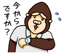 Heartwarming Gorira's sticker #13961007