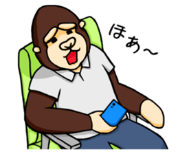 Heartwarming Gorira's sticker #13961012