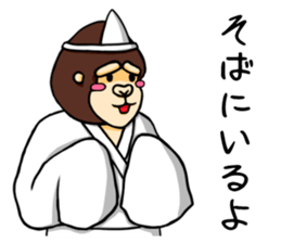 Heartwarming Gorira's sticker #13961016