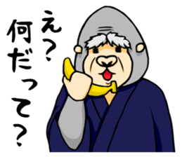 Heartwarming Gorira's sticker #13961019