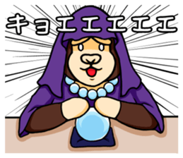 Heartwarming Gorira's sticker #13961029