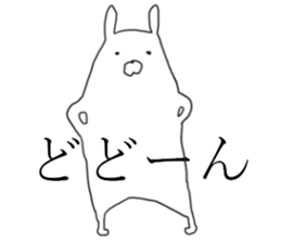Kansai rabbits<5> sticker #13961030