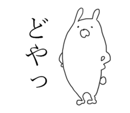 Kansai rabbits<5> sticker #13961031