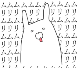 Kansai rabbits<5> sticker #13961033