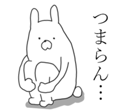 Kansai rabbits<5> sticker #13961034
