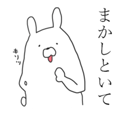 Kansai rabbits<5> sticker #13961037