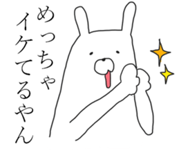 Kansai rabbits<5> sticker #13961044