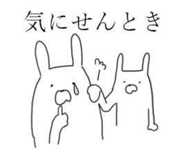 Kansai rabbits<5> sticker #13961048