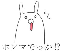 Kansai rabbits<5> sticker #13961049