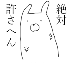 Kansai rabbits<5> sticker #13961052