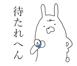 Kansai rabbits<5> sticker #13961057