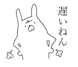 Kansai rabbits<5> sticker #13961058