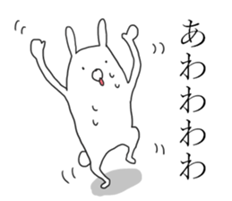 Kansai rabbits<5> sticker #13961059