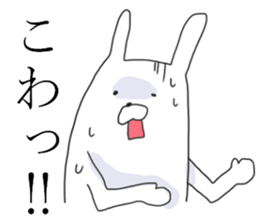 Kansai rabbits<5> sticker #13961061
