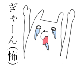 Kansai rabbits<5> sticker #13961063