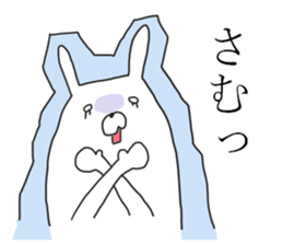Kansai rabbits<5> sticker #13961067
