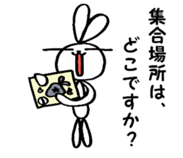 Narrow eyes Usako 6 sticker #13961074