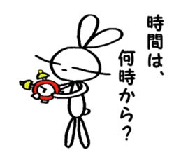 Narrow eyes Usako 6 sticker #13961075