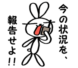 Narrow eyes Usako 6 sticker #13961088