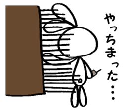 Narrow eyes Usako 6 sticker #13961093