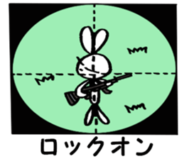 Narrow eyes Usako 6 sticker #13961097