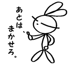 Narrow eyes Usako 6 sticker #13961102