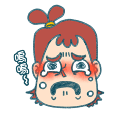 MoMo Family ~ Daily Expression sticker #13961324
