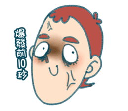 MoMo Family ~ Daily Expression sticker #13961329