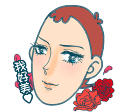 MoMo Family ~ Daily Expression sticker #13961334