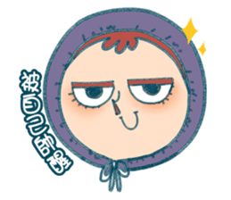 MoMo Family ~ Daily Expression sticker #13961343