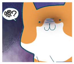 MoMo Family ~ Daily Expression sticker #13961348