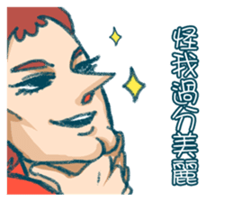 MoMo Family ~ Daily Expression sticker #13961351