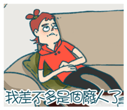 MoMo Family ~ Daily Expression sticker #13961352