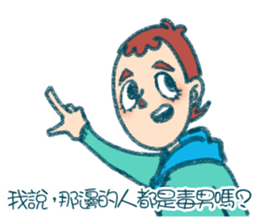 MoMo Family ~ Daily Expression sticker #13961354