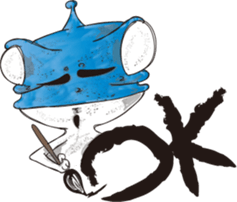 Alien Frog sticker #13961459