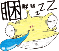 Alien Frog sticker #13961460