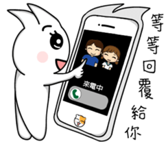 Ou Ou classic language series sticker #13961814