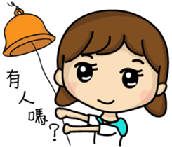 Ou Ou classic language series sticker #13961827