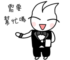 Ou Ou classic language series sticker #13961834