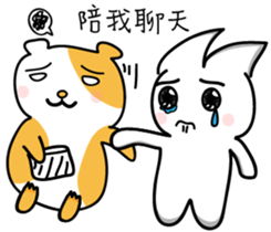 Ou Ou classic language series sticker #13961835