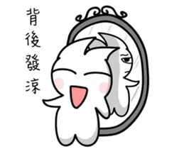 Ou Ou classic language series sticker #13961838