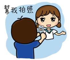 Ou Ou classic language series sticker #13961841