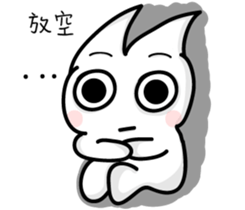 Ou Ou classic language series sticker #13961842