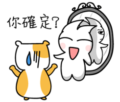 Ou Ou classic language series sticker #13961843