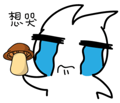 Ou Ou classic language series sticker #13961845