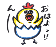 Pretty TORIMARU sticker #13961847