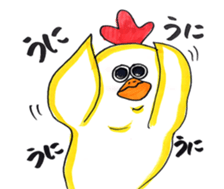 Pretty TORIMARU sticker #13961849