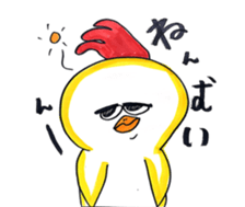 Pretty TORIMARU sticker #13961851