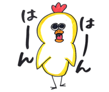 Pretty TORIMARU sticker #13961852