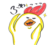 Pretty TORIMARU sticker #13961858